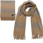 ショッピングカシミア JOSHUA ELLIS ジョシュアエリス 大判ストール カシミア100% CPG 50210 Fudge and Pewter Stripe SCARVES stole 男女 スカーフ マフラー