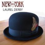 NEW YORK HAT  ニューヨークハット ローレルダービー フェルトハット ボーラーハット LAUREL DERBY 男女 RS5002 おしゃれ帽子 プレゼントにも