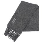 OUR LEGACY アワーレガシー マフラー スカーフ ESTATE SCARF Phantom Fuzzi Alpaca A4258EPH グレー ファントム