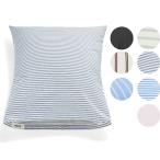 TEKLA テクラ 枕カバー PILLOW SHAM 50cm×60cm ピローケース オーガニックコットン プレゼントにも