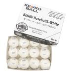 BB5-W Kenko Baseball 5* белый 1 дюжина (12 шт ) производитель наличие. прием заказа после наличие наличие ответ..