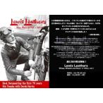 田中凛太郎with Derek Harris写真集　Lewis Leathers Wings,Wheels and Rock'n' Roll vol.1