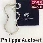 フィリップオーディベール  Philippe Audibert  ネックレス  カラー/シルバー  モチーフ  バラ  D1215Y021-D1229