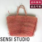 中古 センシスタジオ  SENSI STUDIO  かごバッグ  ピンク  オレンジ  春夏  E0301T002-E0308