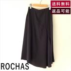 ロシャス ROCHAS スカート 黒 ブラッ