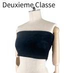  Deuxieme Classe Deuxieme Classe велюр tube top bare top бесплатная доставка i1229m0076 б/у б/у одежда бренд б/у одежда DB
