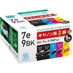 エコリカ　BCI-7E+9/5MP 互換リサイク