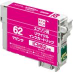 エコリカ　ICM62 互換リサイクルイン