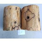 nala бактерии материал 10-11cm.B 1 пакет (2 шт. входит .)!