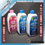 3 шт. комплект дезодорант aqua kem голубой ..(780ml) 2 шт * дезодорант aqua ополаскиватель ..(750ml)