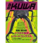 BE-KUWA101号　ネコポス便送料込み BEKUWA101