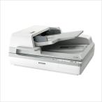  Epson сканер A3 сканер документов ( Flat bed ) DS-70000