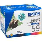 納期お問い合わせ エプソン IC5CL59 (5