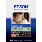 EPSON　KA320SLU　カラリオプリンター�
