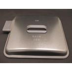 日立 MRO-LV300-008[その他・家電周辺]�