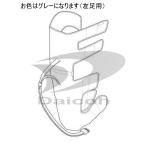 EW-RA99 アタッチメント Yahoo