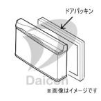 シャープ 2013921050[その他・家電周辺