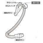 シャープ 2173580497[その他・家電周辺