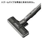 シャープ 217935S028[その他・家電周辺]掃除機【EC-MS330-N、EC-U100-N】用吸込口
