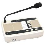 JVC Kenwood PA-C51[ для экстренных случаев радиовещание оборудование Mike ] дистанционный микрофон (5 схема )