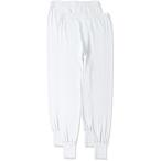  Gunze long trousers under front ..GreenMark cotton 100% 2 sheets set GK12026 men's white LL