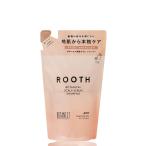 ショッピングボタニスト BOTANIST ボタニスト ROOTH ルース | シャンプー 詰め替えエアリー 400ml