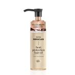 パンテーンミラクルズ ヒートプロテクション ヘアオイル 70mL