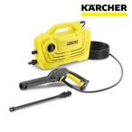 KARCHER (ケルヒャー) 高圧洗浄機 K2 クラシック/1.600-970.0 高圧ホース:5m