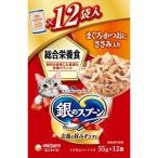 猫缶、ウエットフード