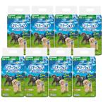 ユニ・チャーム 【ケース販売】マナーウェア男の子用/SSサイズ超小?小型犬用 48枚