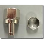 ホーリック 5C接栓　10個入り/S10-CNE5 5C用