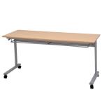 DSP サイドスタッグテーブル　ナチュラル/1148220 幅150×奥行60cm ナチュラル/W1500×D600×H700mm