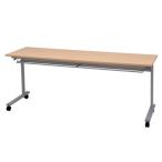 DSP サイドスタッグテーブル　ナチュラル/1148240 幅180×奥行60cm ナチュラル/W1500×D600×H700mm