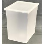 DCMブランド 重なるフタ付きボックス/大 27x34.7x37cm