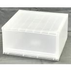 DCMブランド 重なる引き出し式ケース/深型ワイド 36x34.7x18.5cm