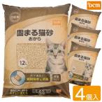 DCM 【ケース販売】猫砂　固まる猫砂　おから 香りなし/12L×4個入