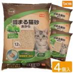 DCM 【ケース販売】猫砂 固まる猫砂 おから 森林の香り/48L(12L×4袋)