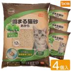 DCM 【ケース販売】猫砂 固まる猫砂　おから 森林の香り/48L（12L×4袋）