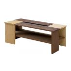 ディープ センターテーブル/105 ウォールナット/1050ｘ550ｘ400ｍｍ