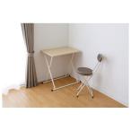 DCMブランド 折りたたみデスク/DCM-F5070