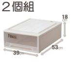 Fits フィッツクローゼット/S−53　シール付(箱仕様2個組) CAP/39X53X18cm