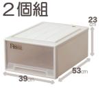 Fits フィッツクローゼット/M−53　シール付(箱仕様2個組) CAP/39X53X21cm