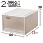 Fits フィッツクローゼット/ワイドL−53　シール付(箱仕様2個組) CAP/44X53X30cm