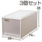 Fits フィッツケース（ビッグ）