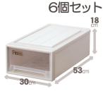 Fits フィッツケースクローゼット　S−30