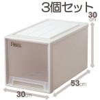 Fits フィッツケースクローゼット　L−30