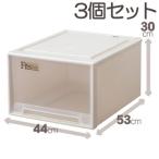 Fits フィッツケースクローゼット　ワイドL−53