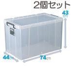 TENMA ロックス740?3L