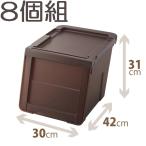 Profix ＰＲＸカバコ/スリム（Ｍ）　クリアブラウン クリアBR/30×42×31cm