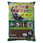 DCM カブト虫育成マット/10L